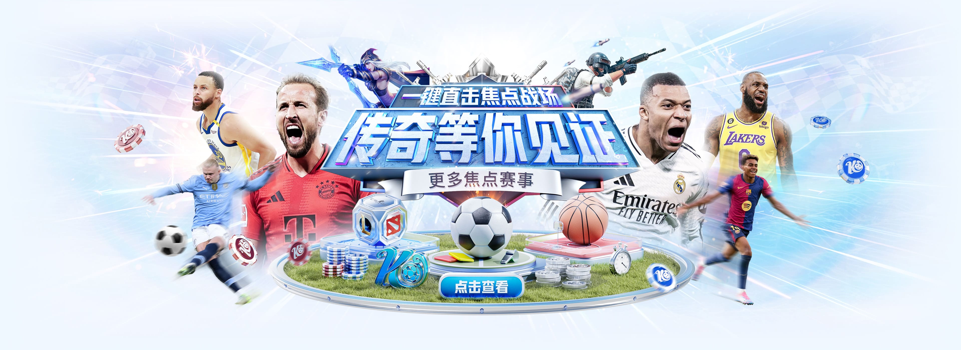 开云·体育足球|开云足球直播-开云体育